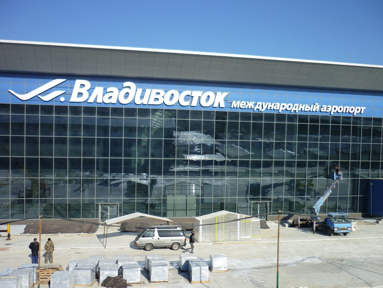 Flughafen Vladivostok Russia – Referenz von DOCby.net